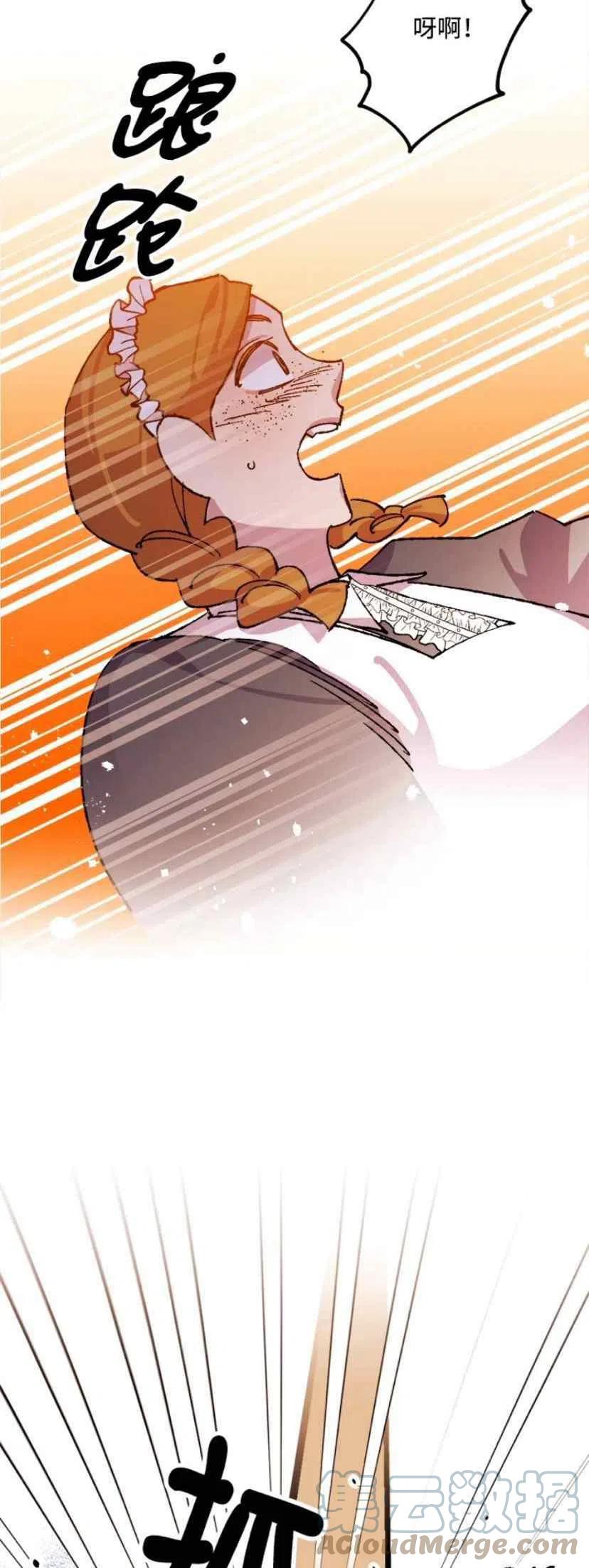 第35话 233