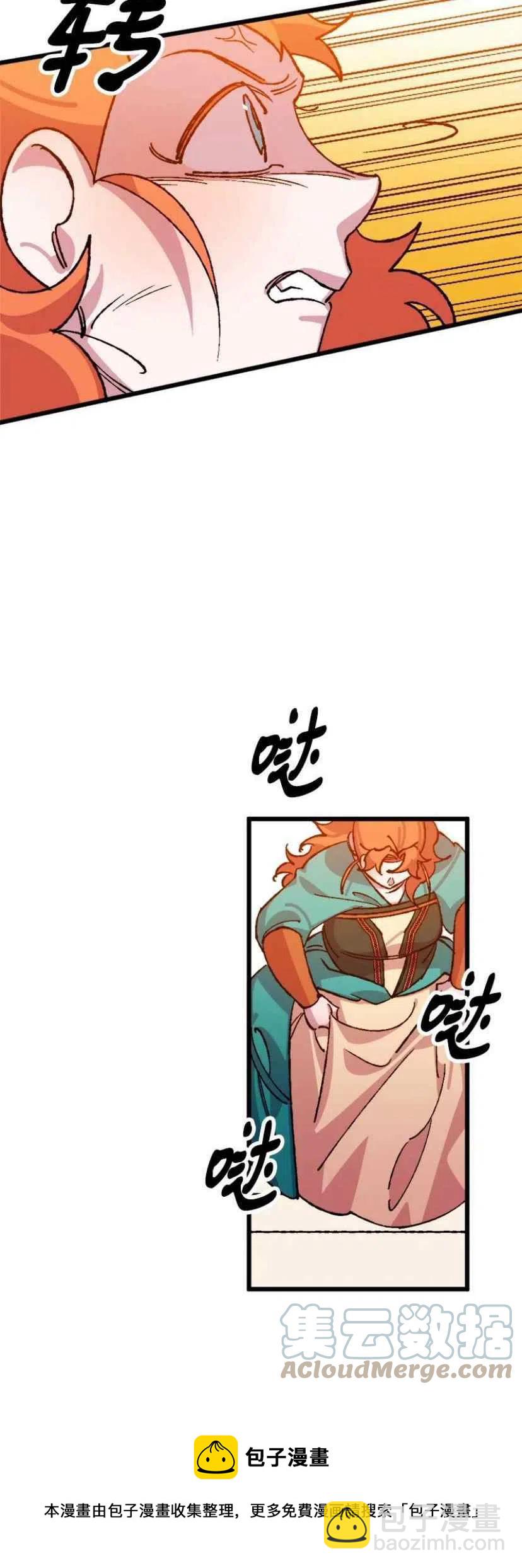 第35话 236