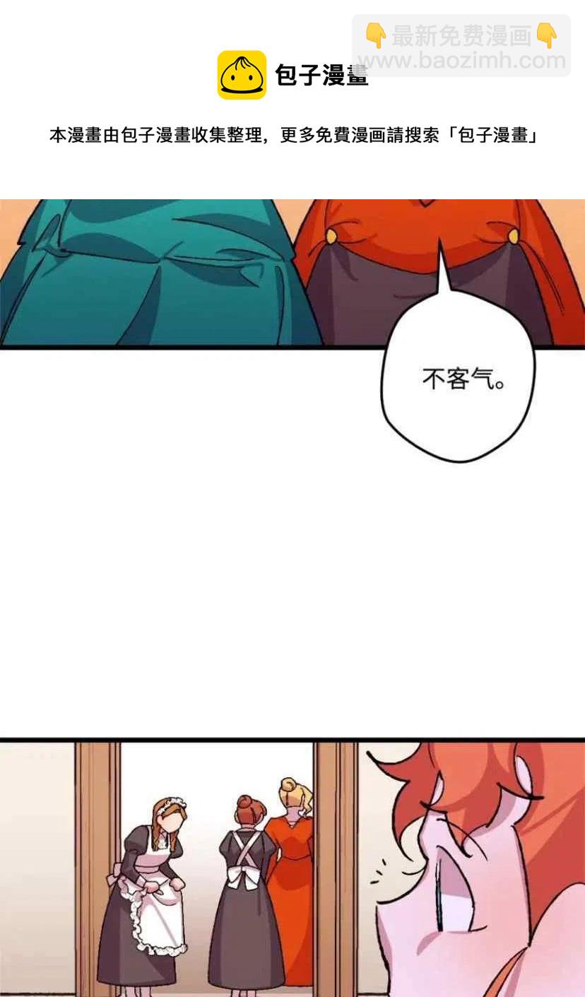 第35话 24