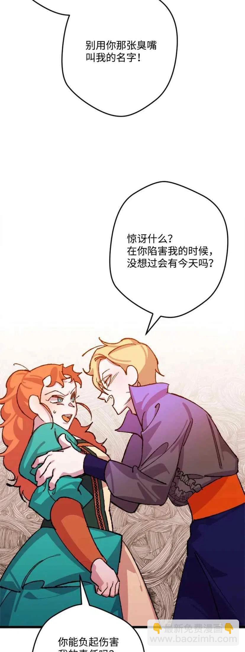 第35话 243