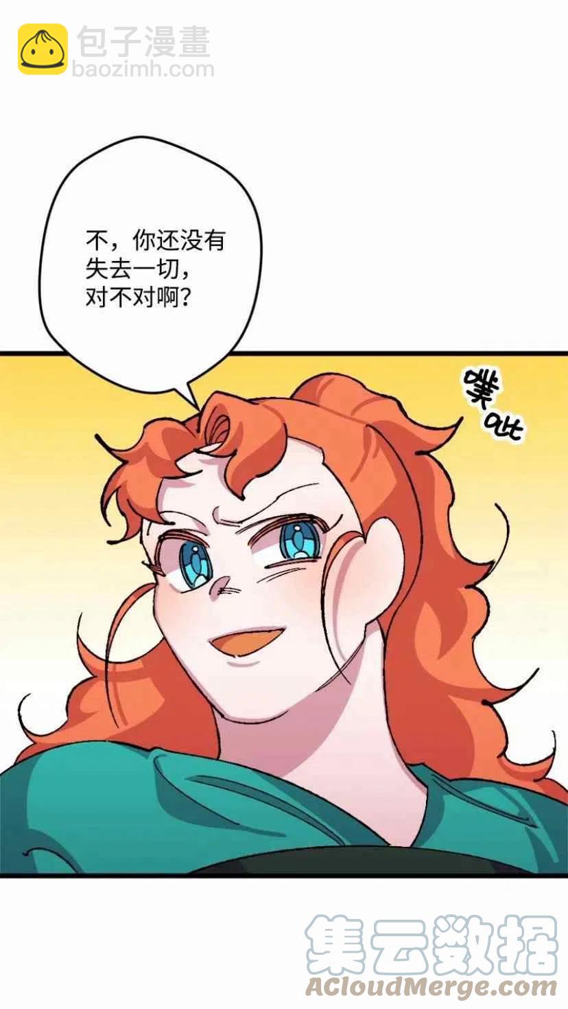 第35话 245