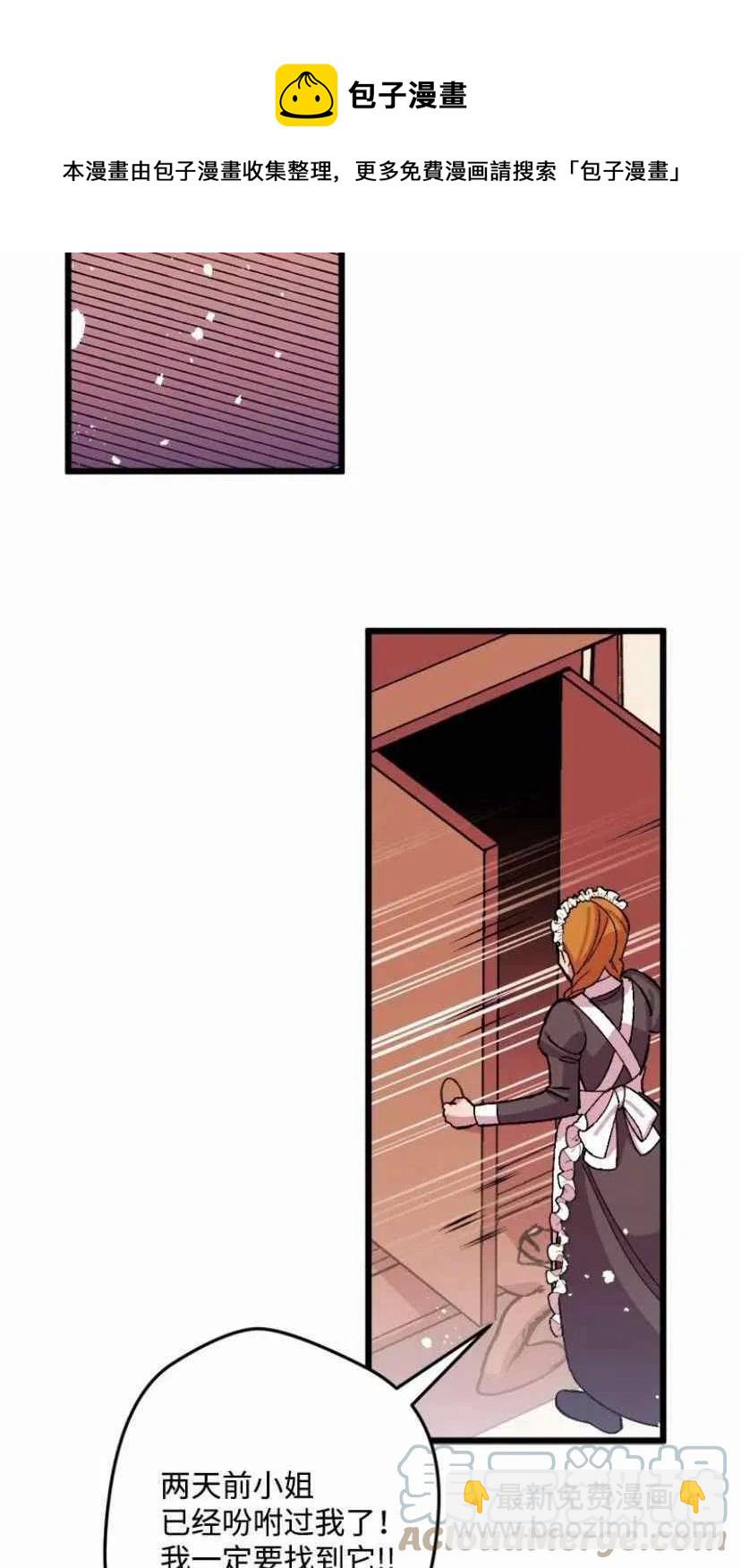 第35话 248