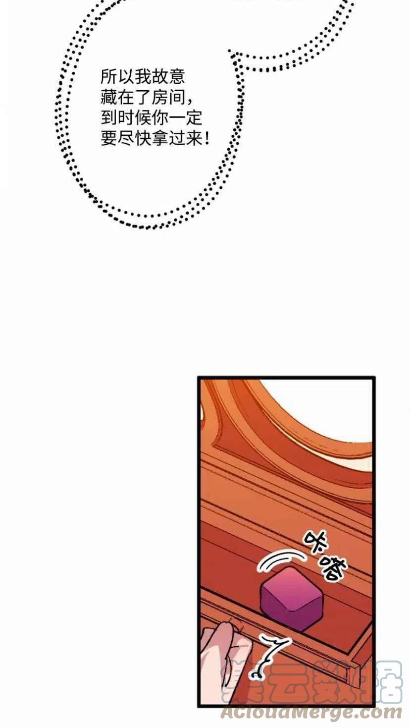 第35话 255