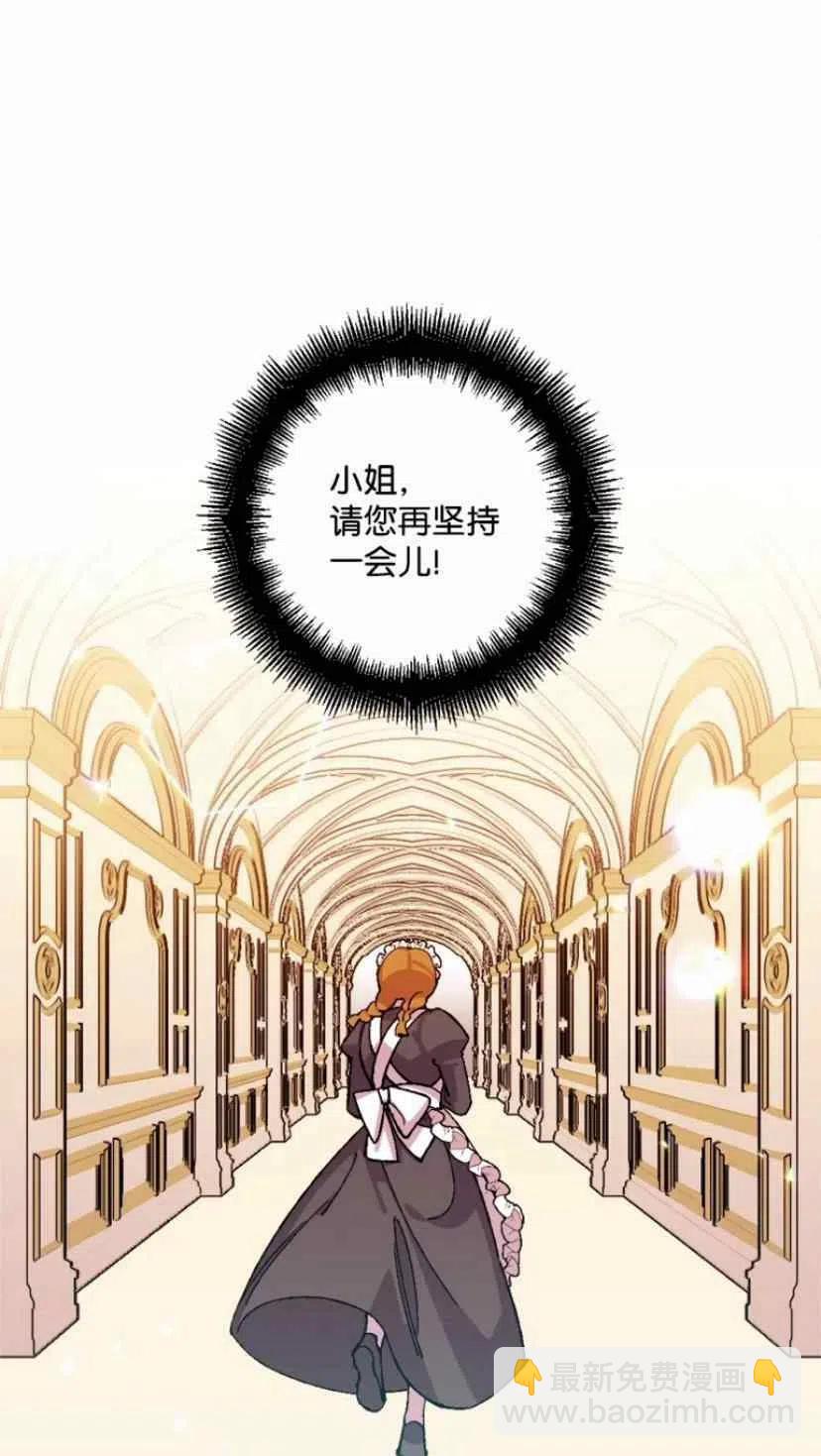 第35话 257