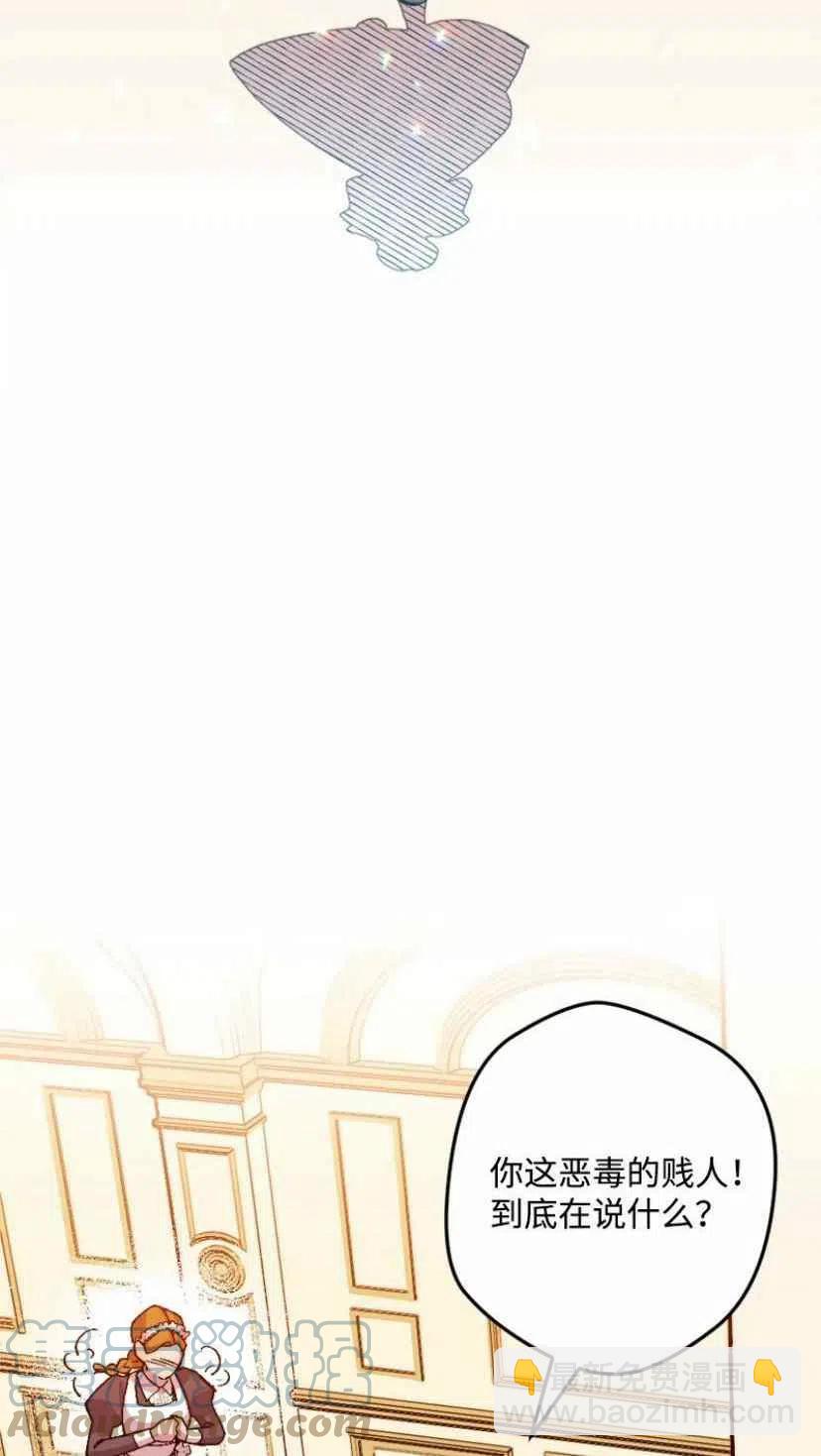 第35话 258