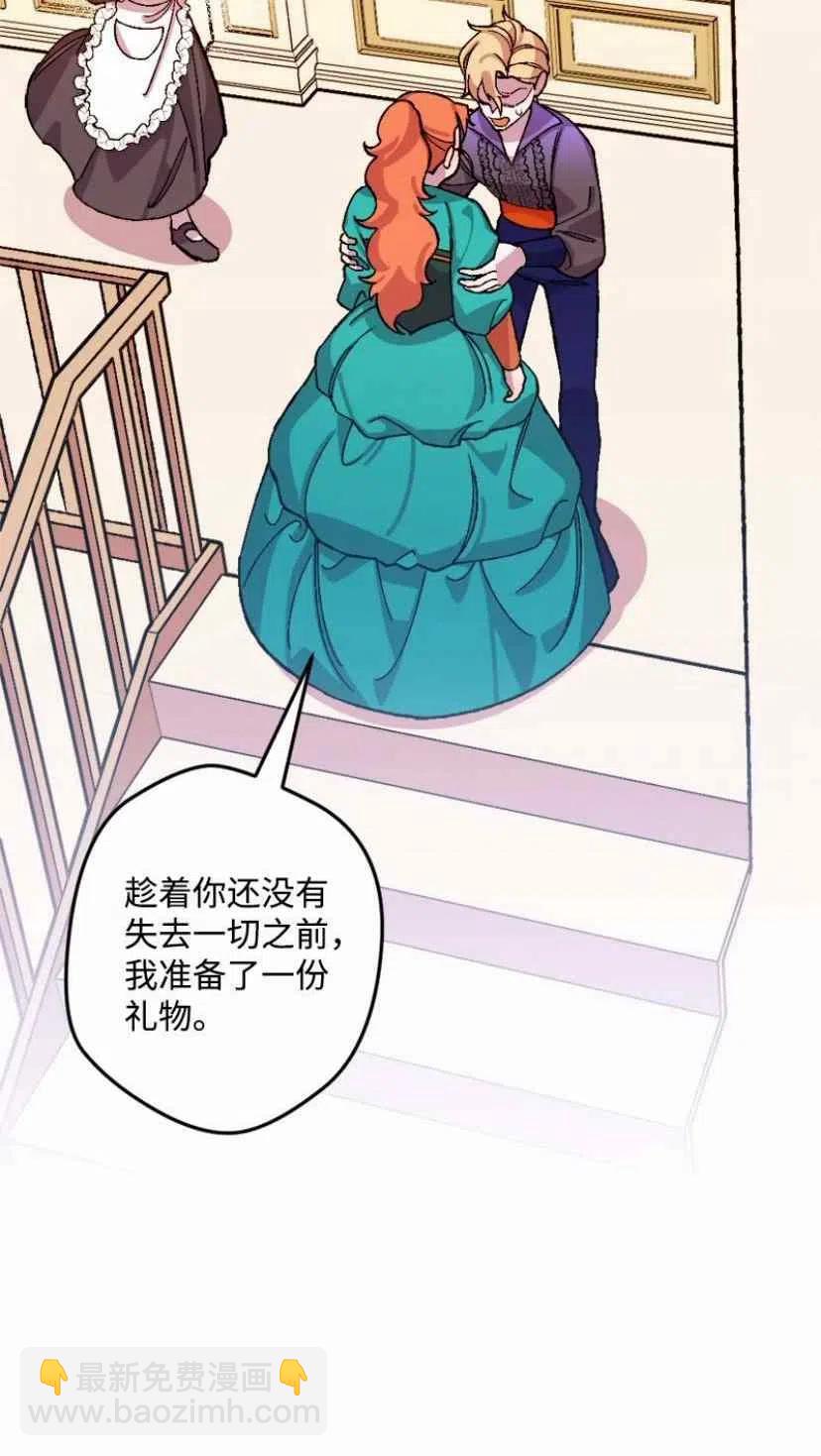第35话 259