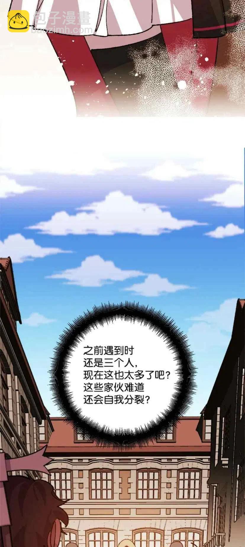 第37话 210