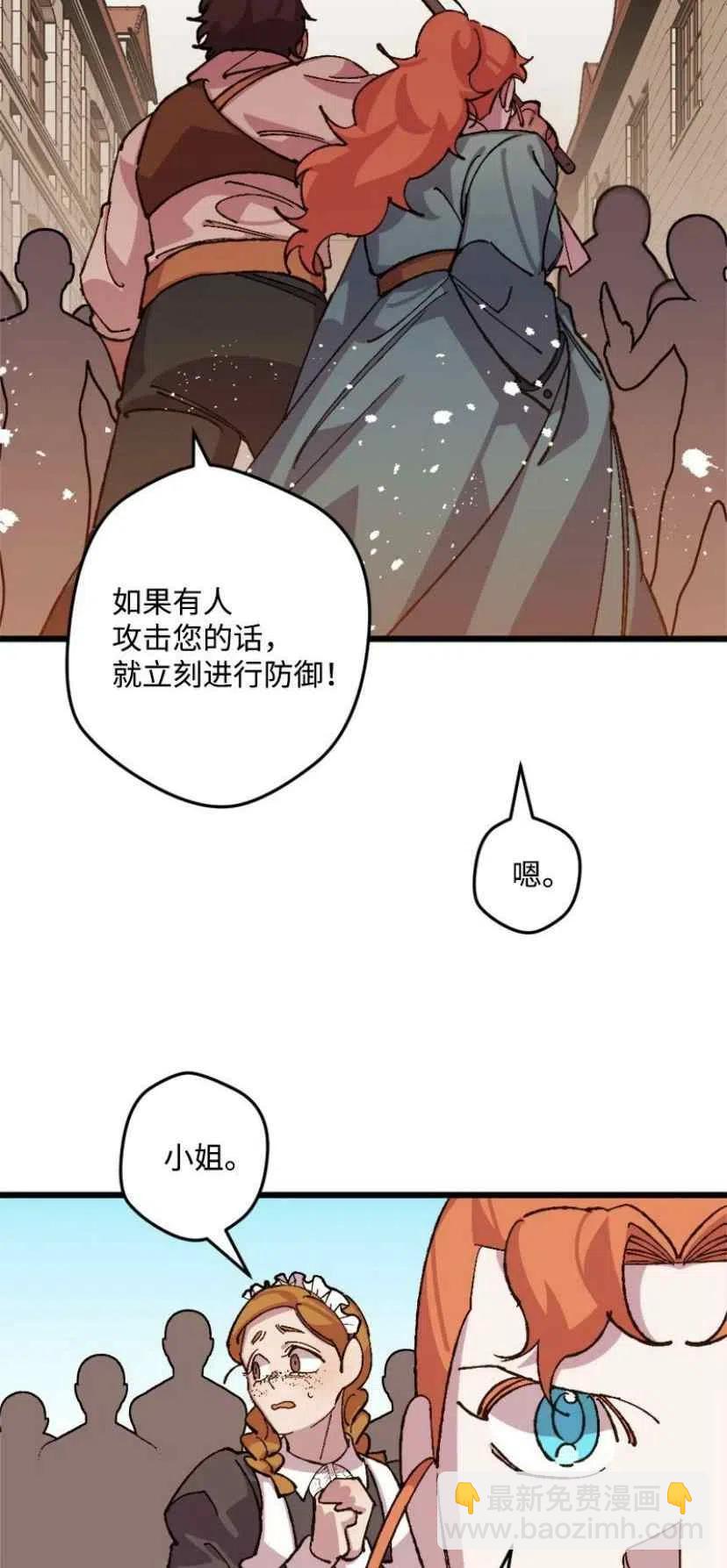 第37话 219