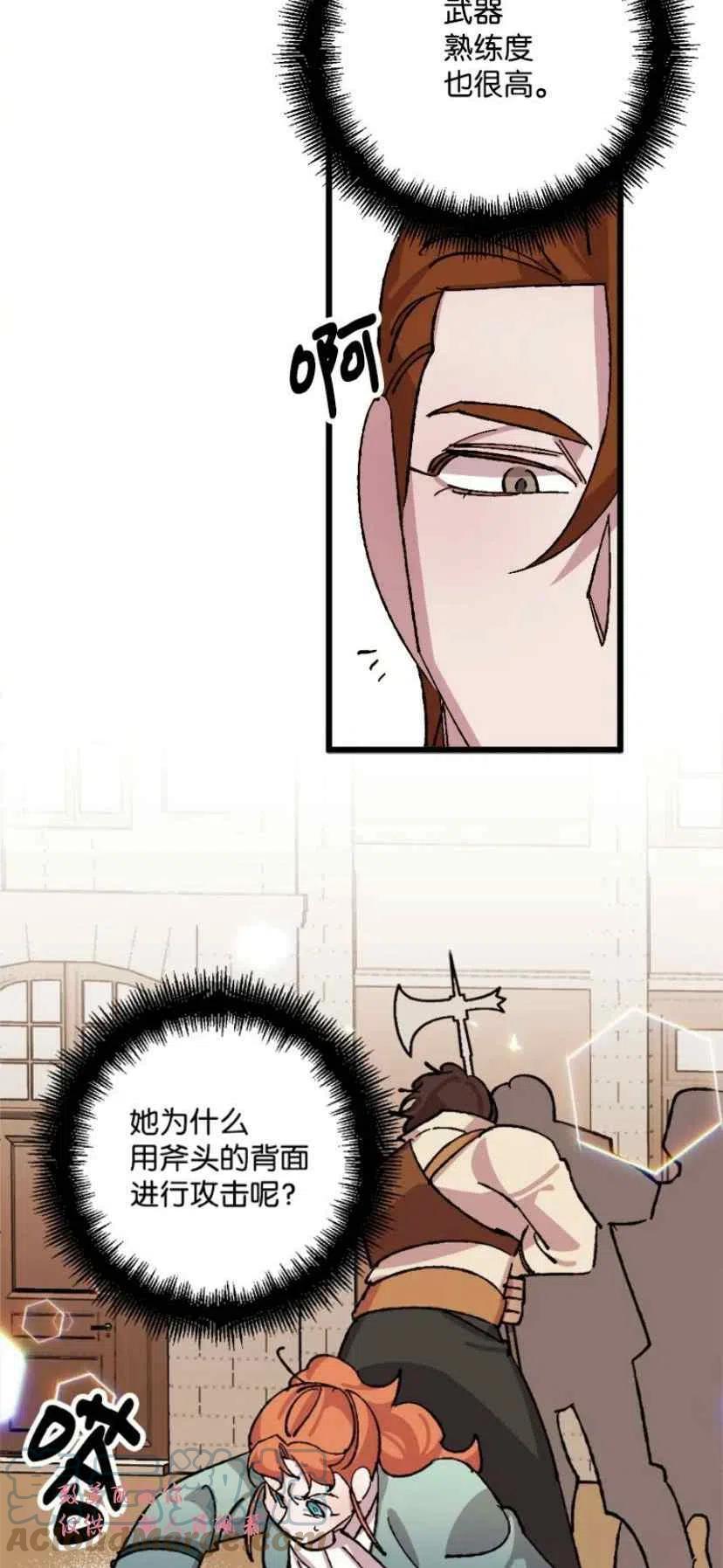 第37话 230