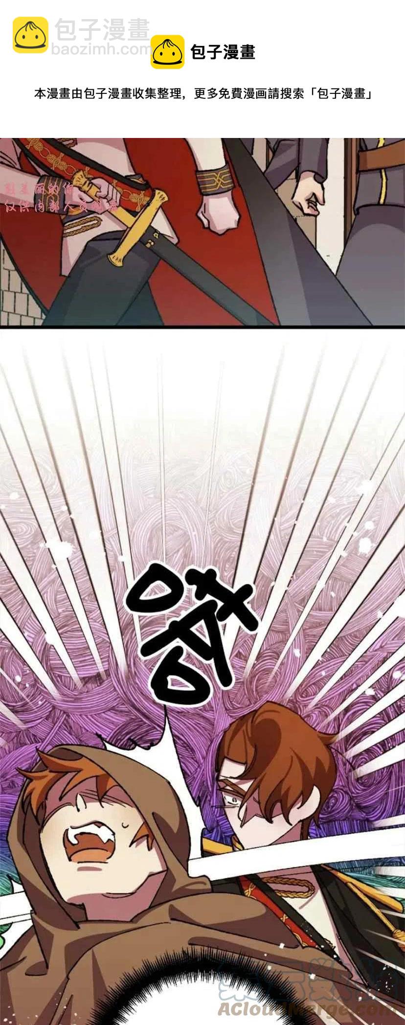 第37话 236