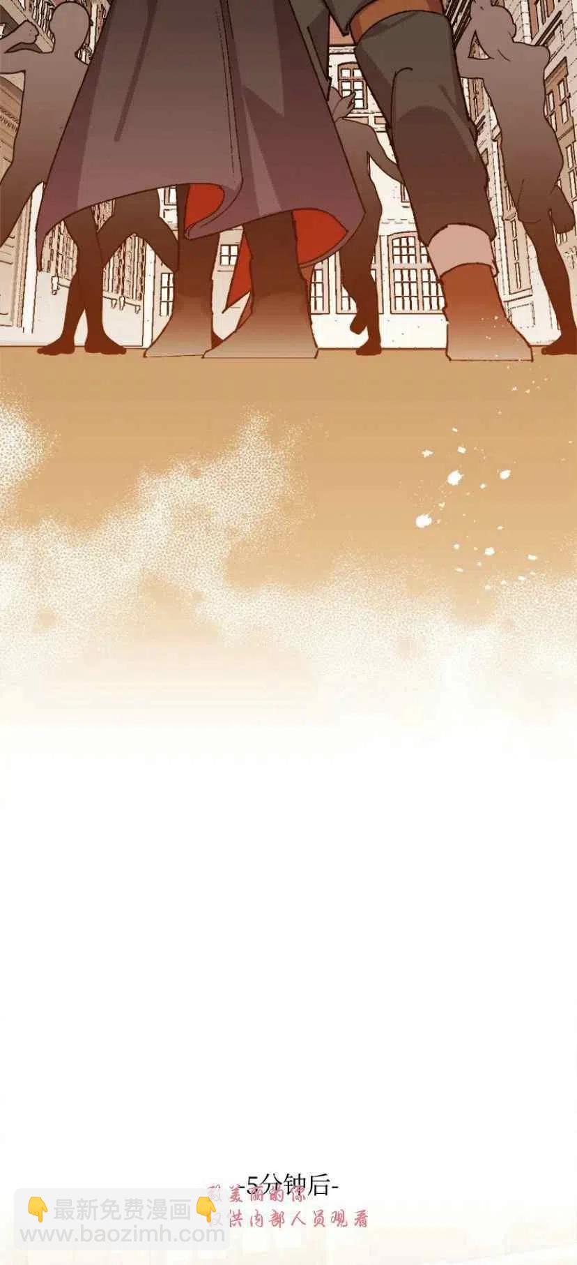 第37话 241