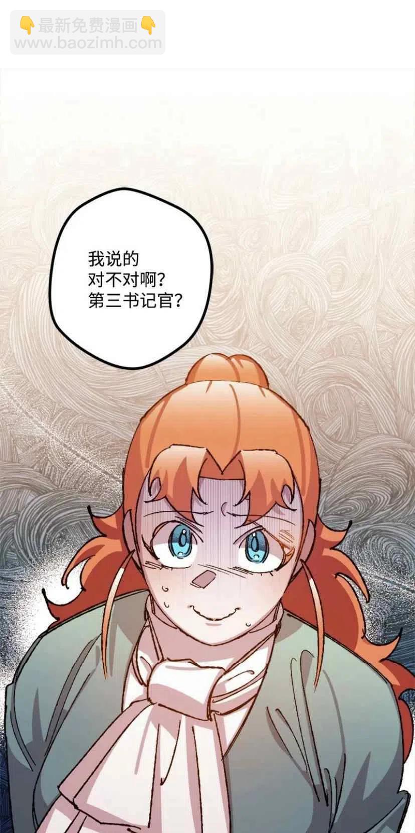 第37话 262