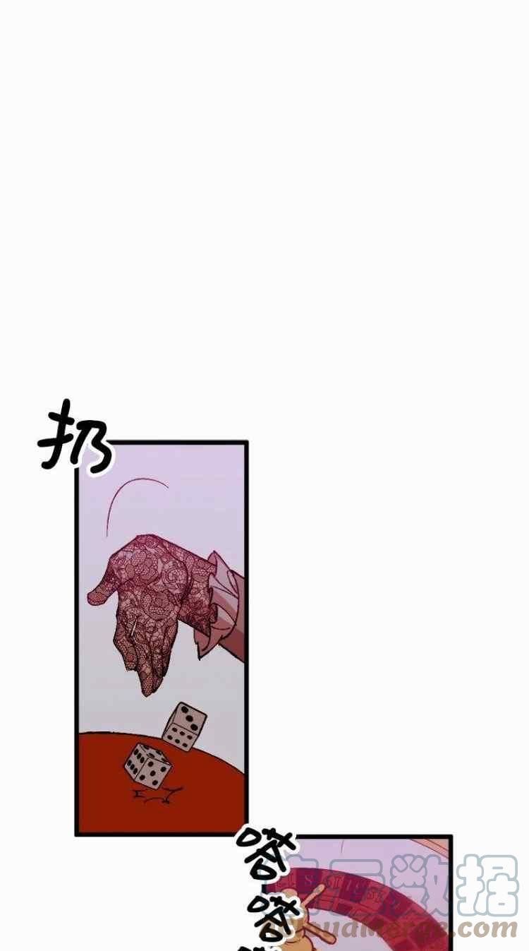 第50话10