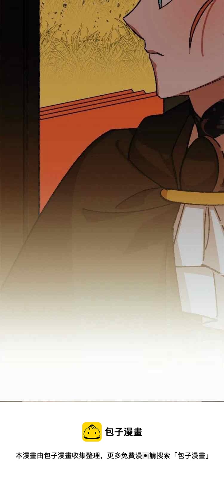 第50话29
