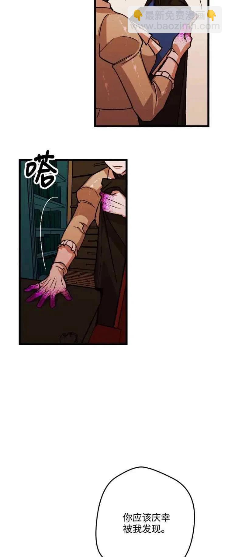 第53话22