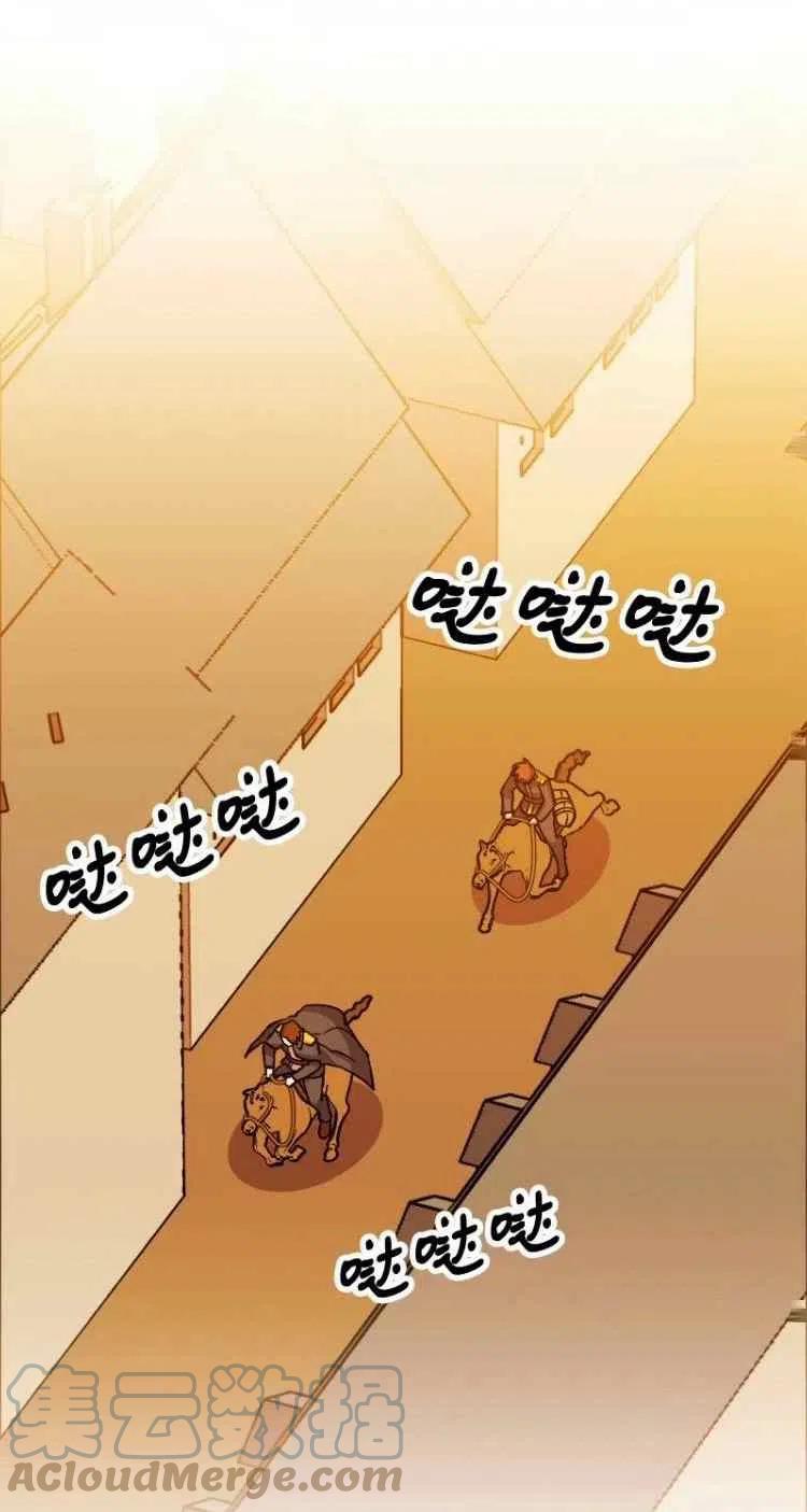 第53话39