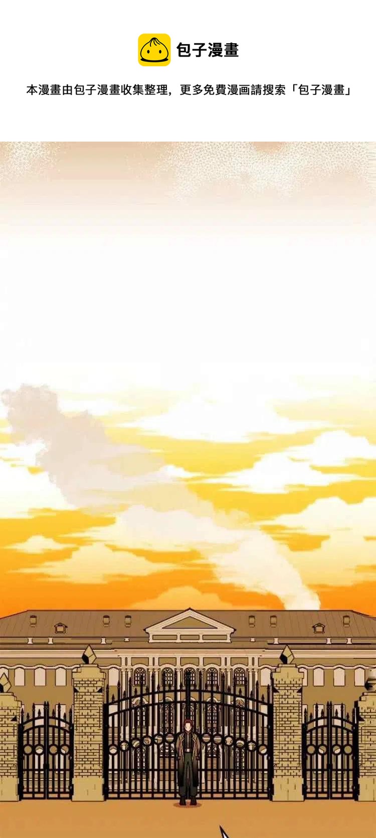 第53话44