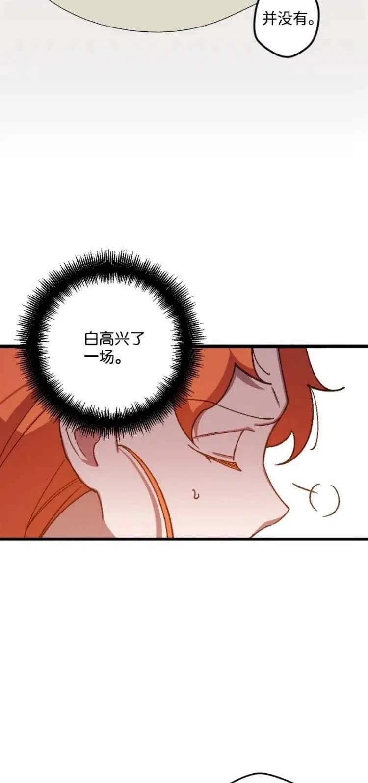 第55话1