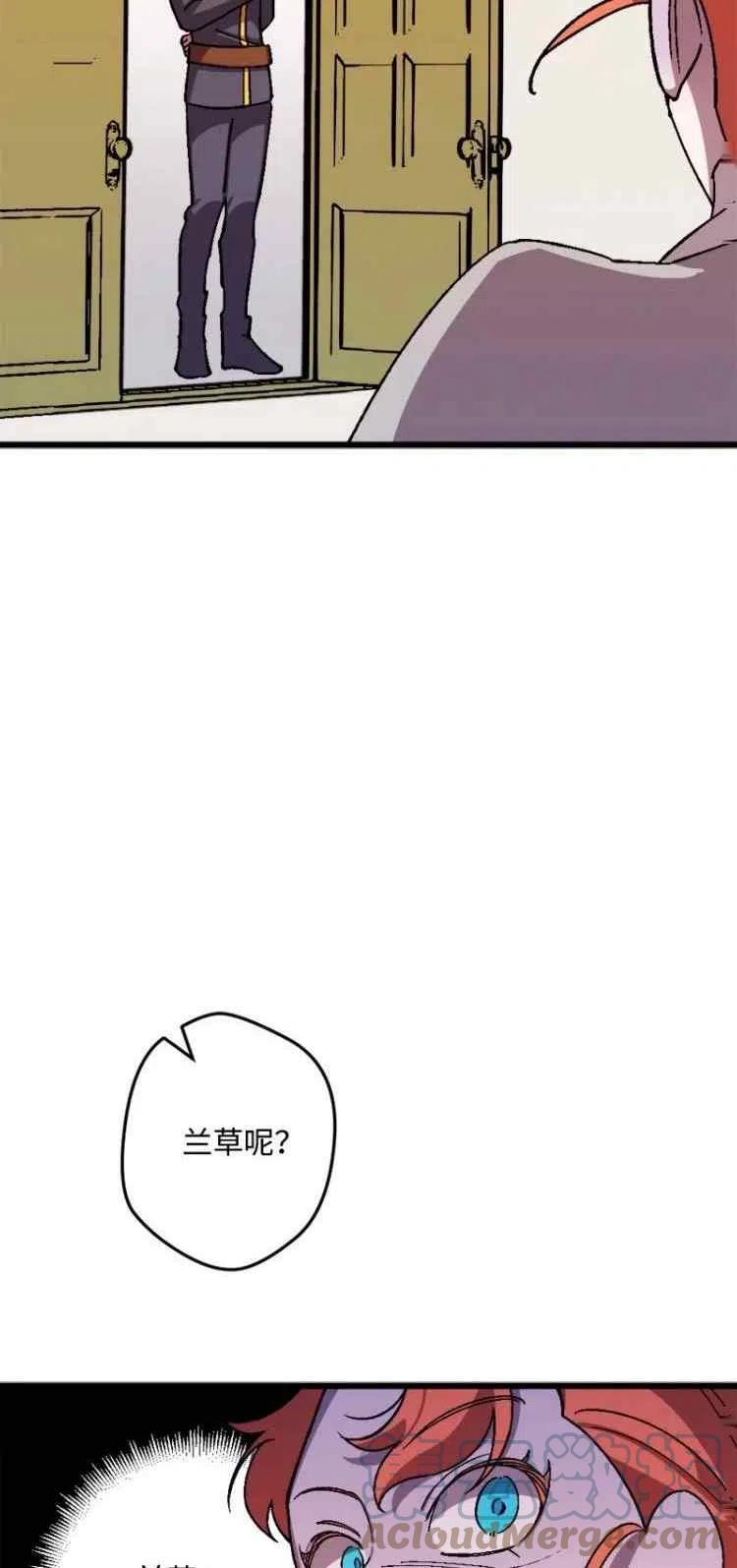 第55话15