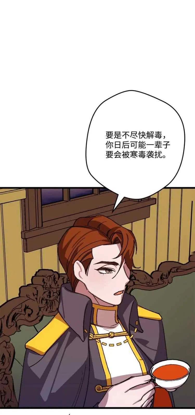 第55话22