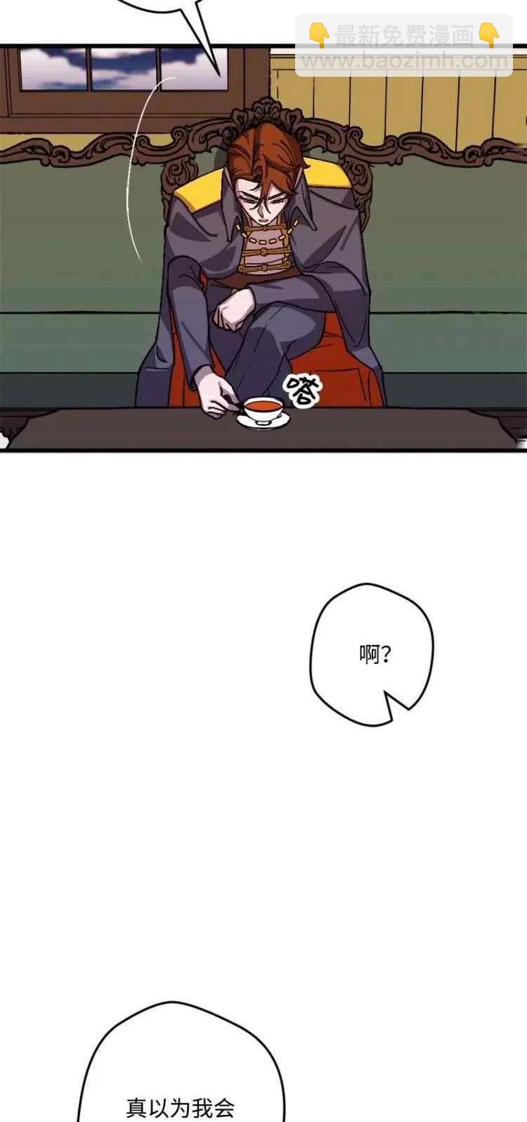 第55话25