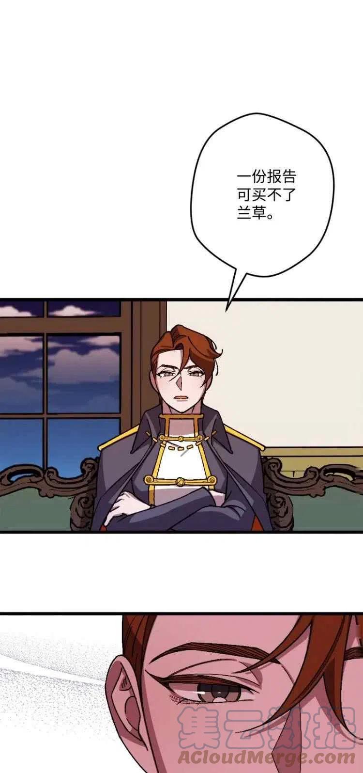 第55话27