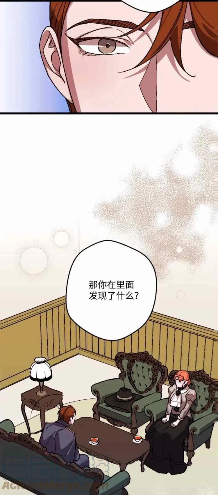 第55话33