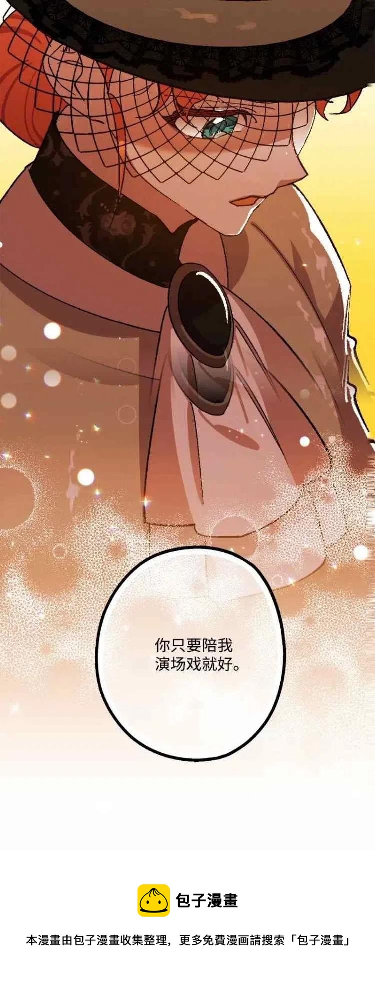 第55话63