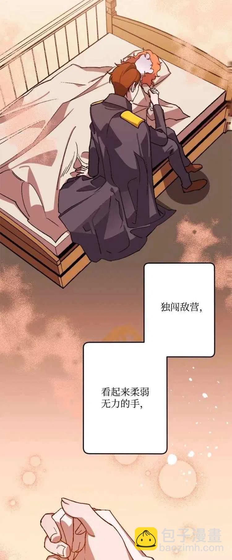 第57话1