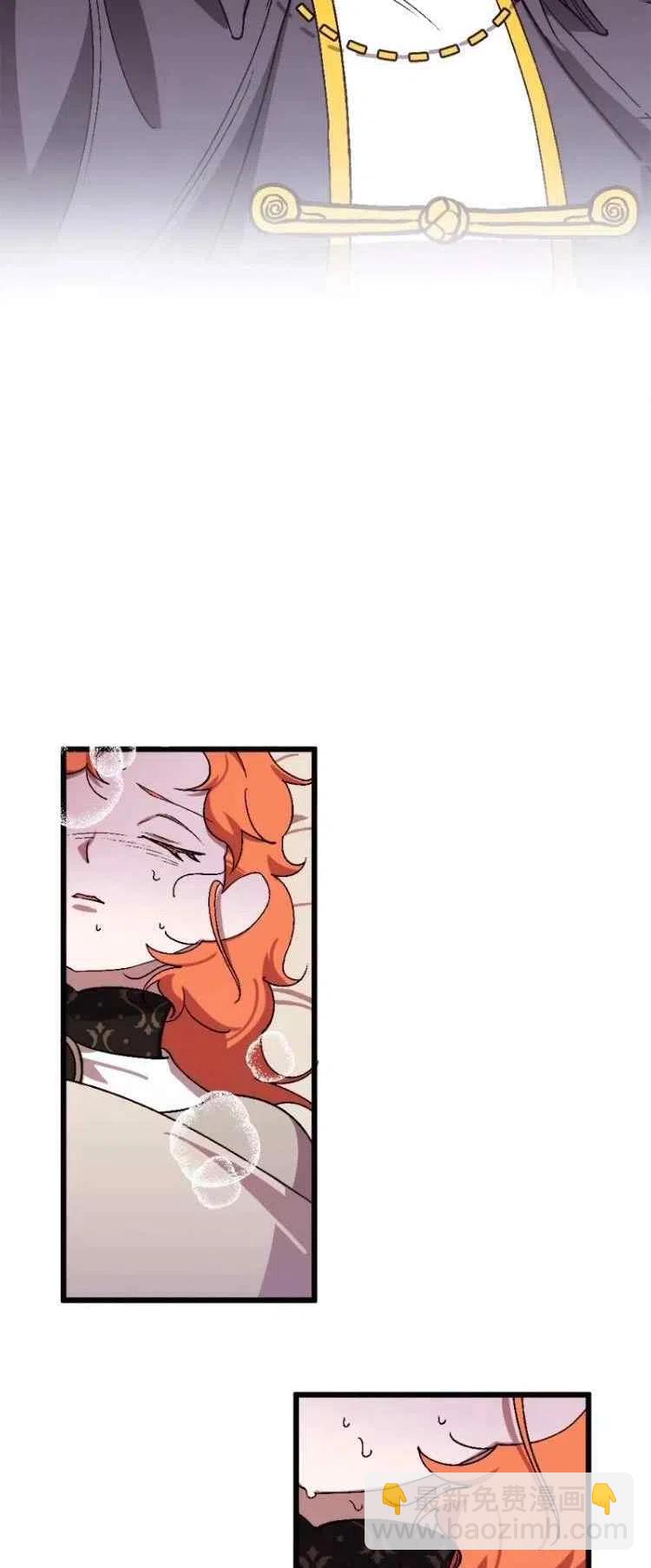第57话5