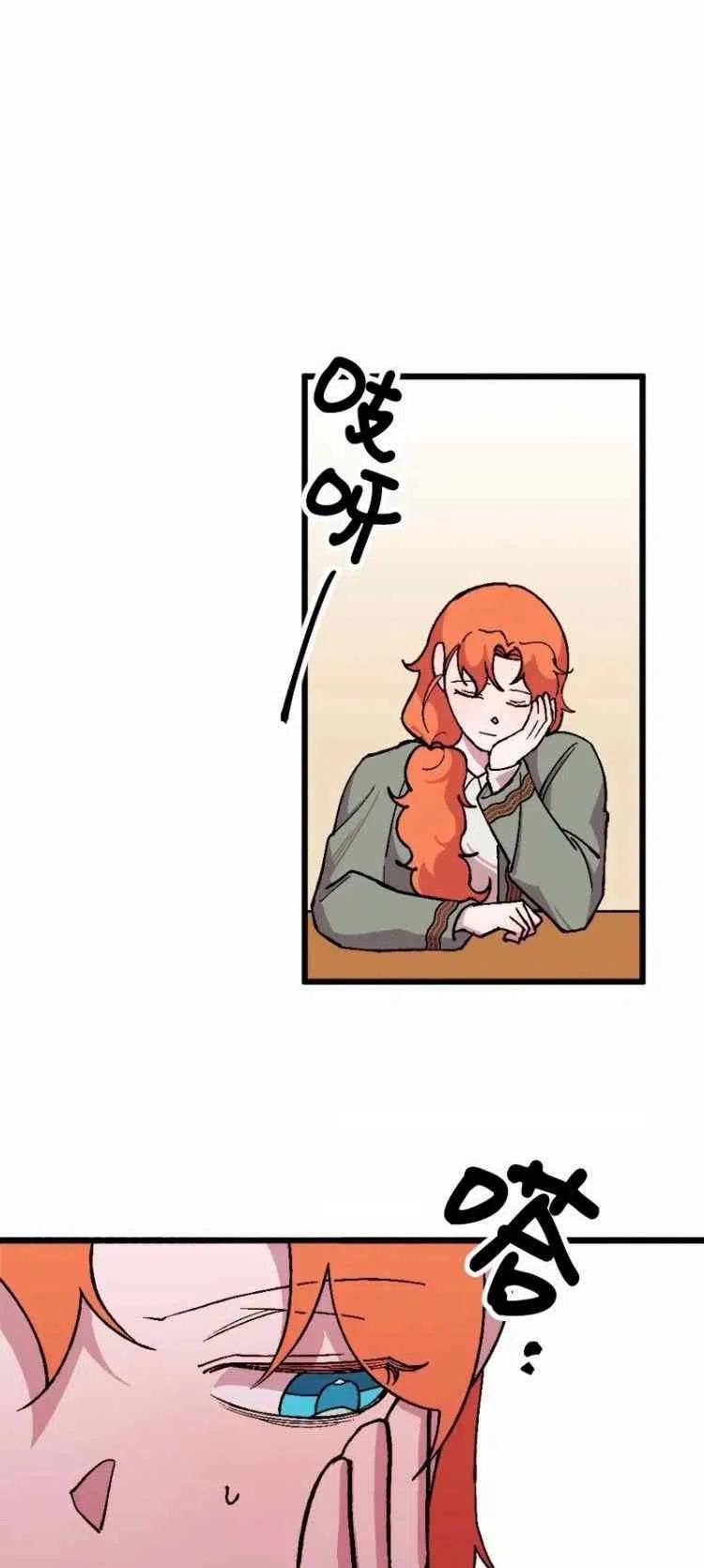 第57话57
