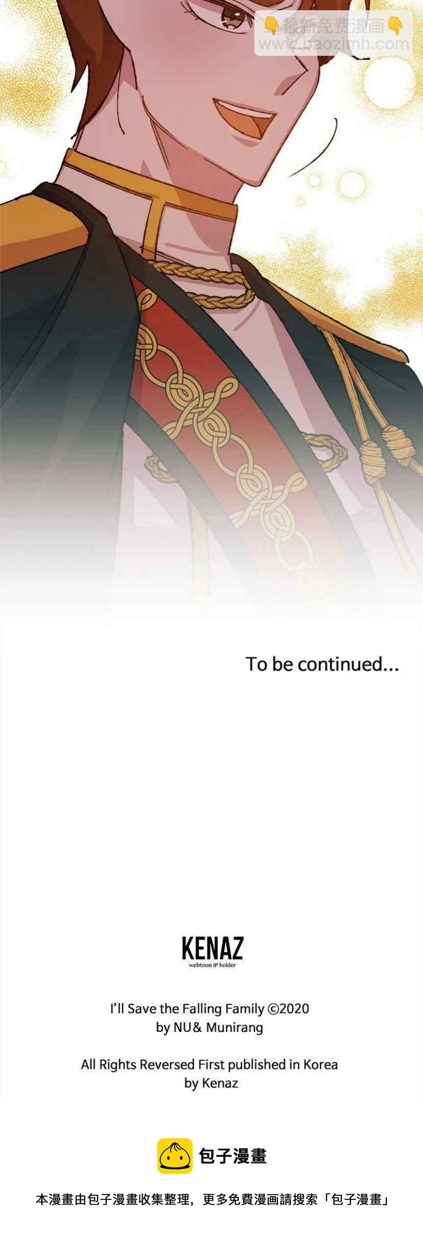 第38话 263