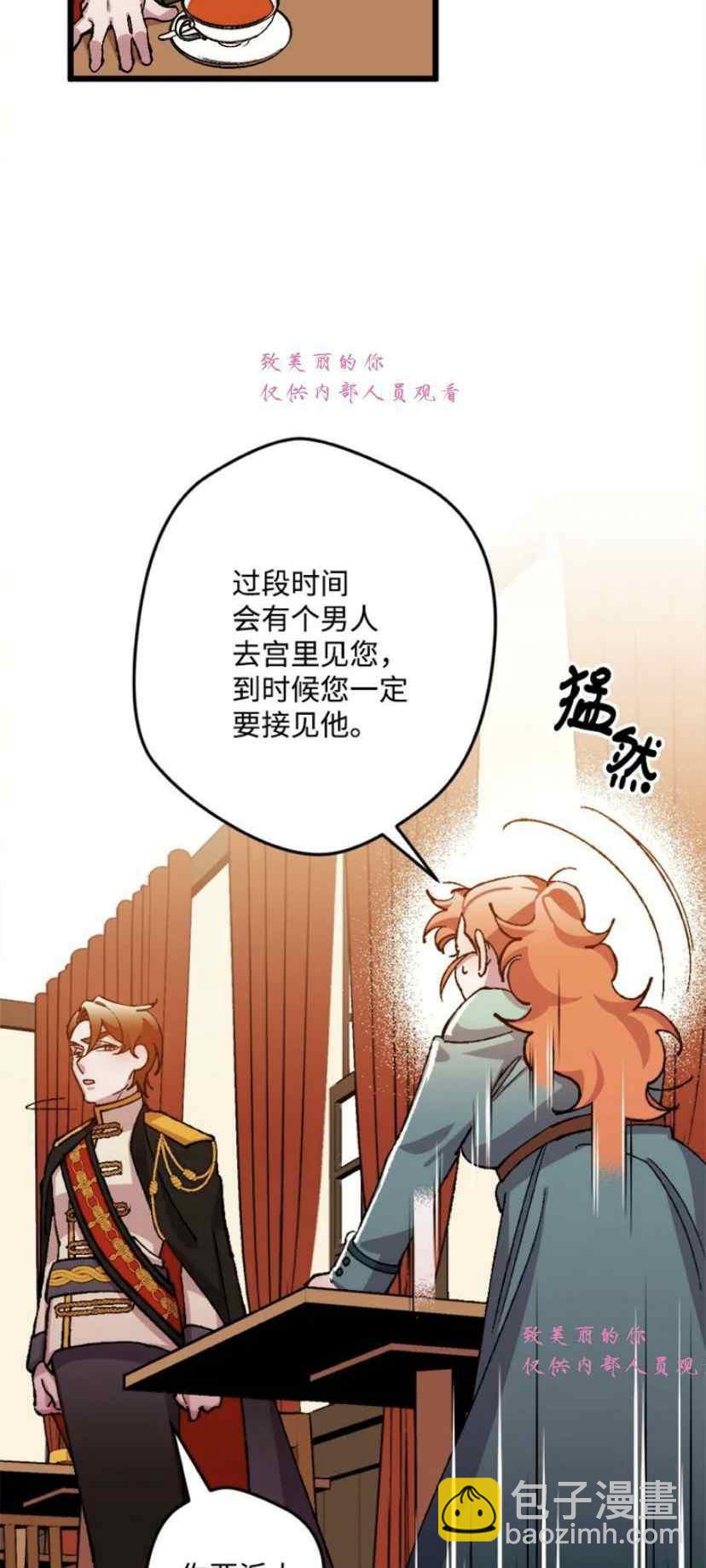 第39话 222