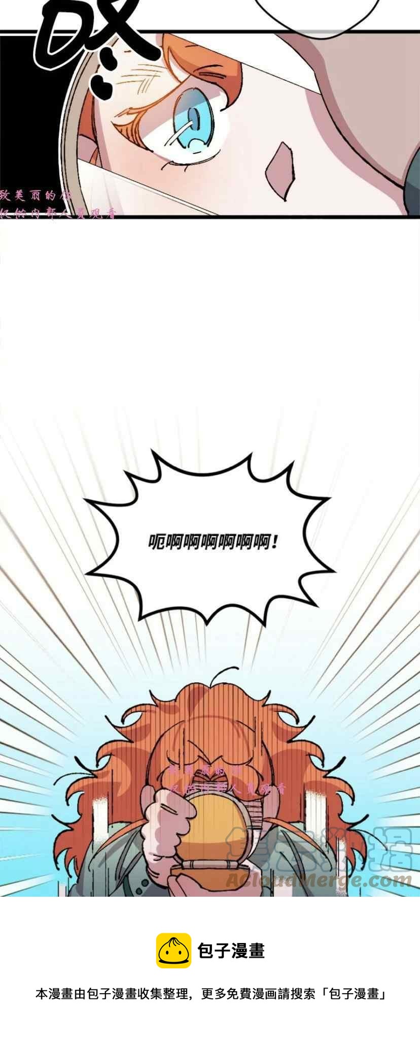 第39话 236