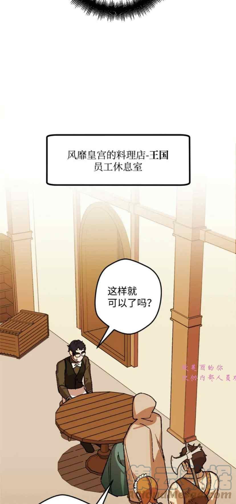 第39话 239