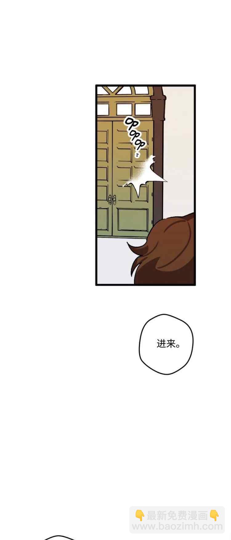 第56话13