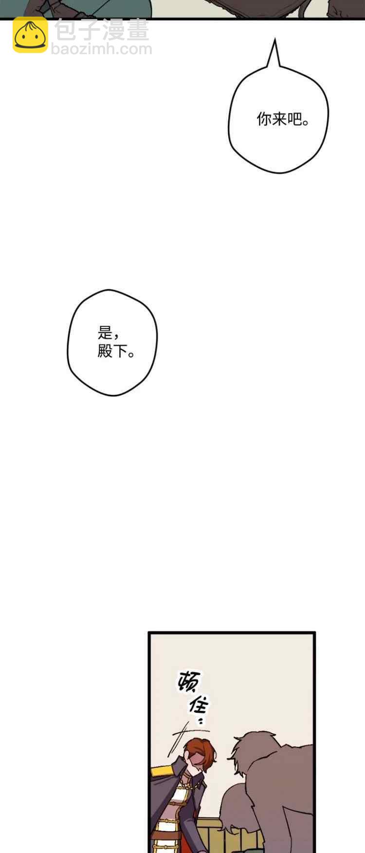第56话25