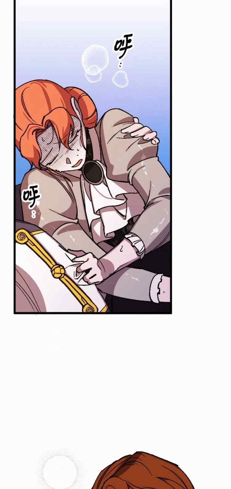 第56话31