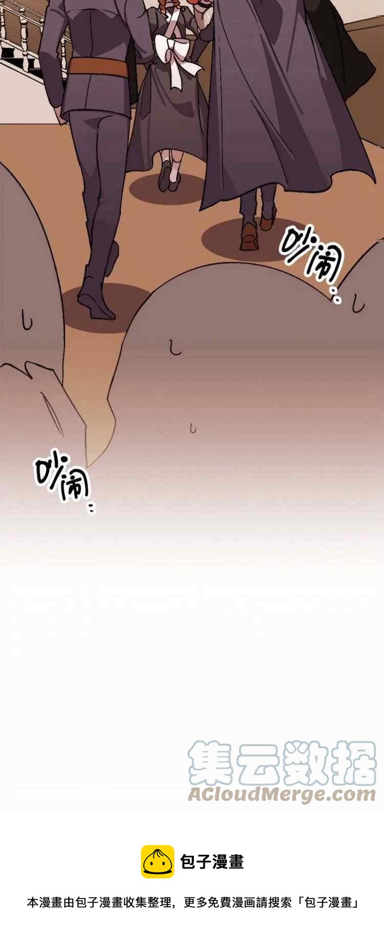 第56话36