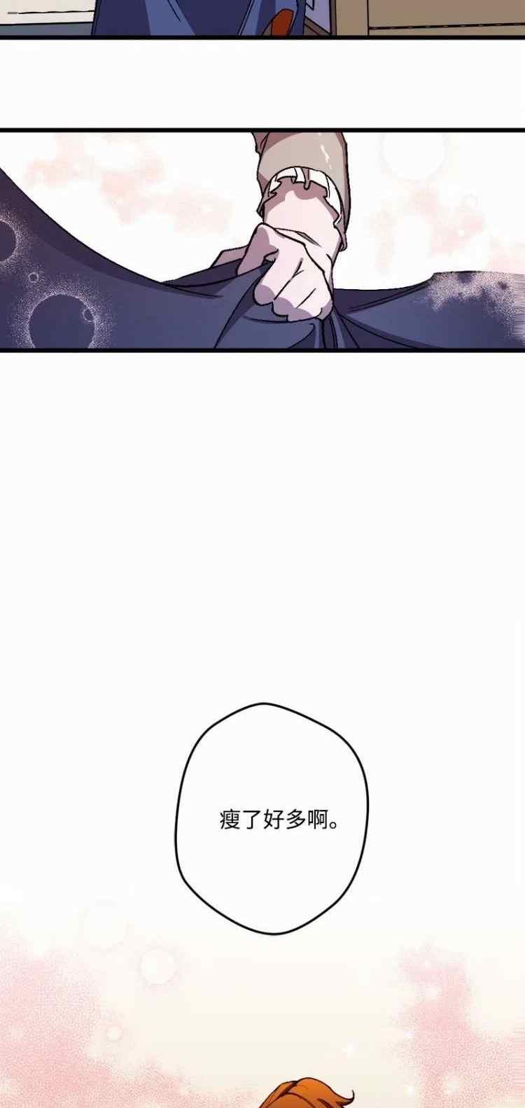 第56话62