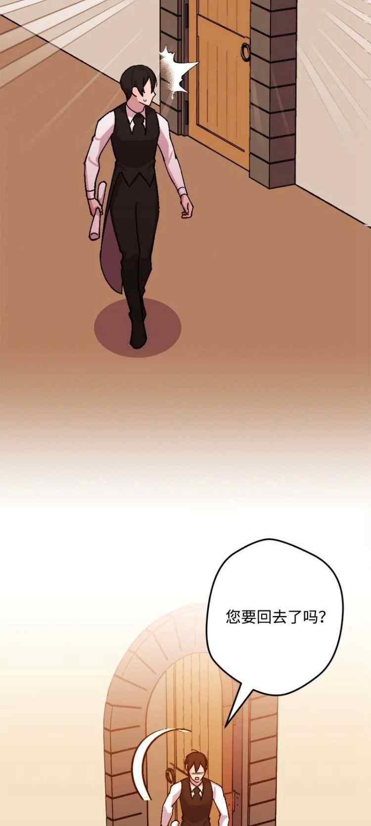 第58话1