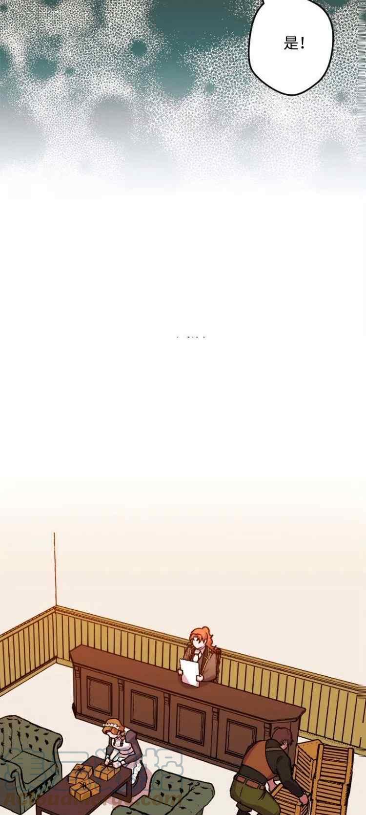 第58话21