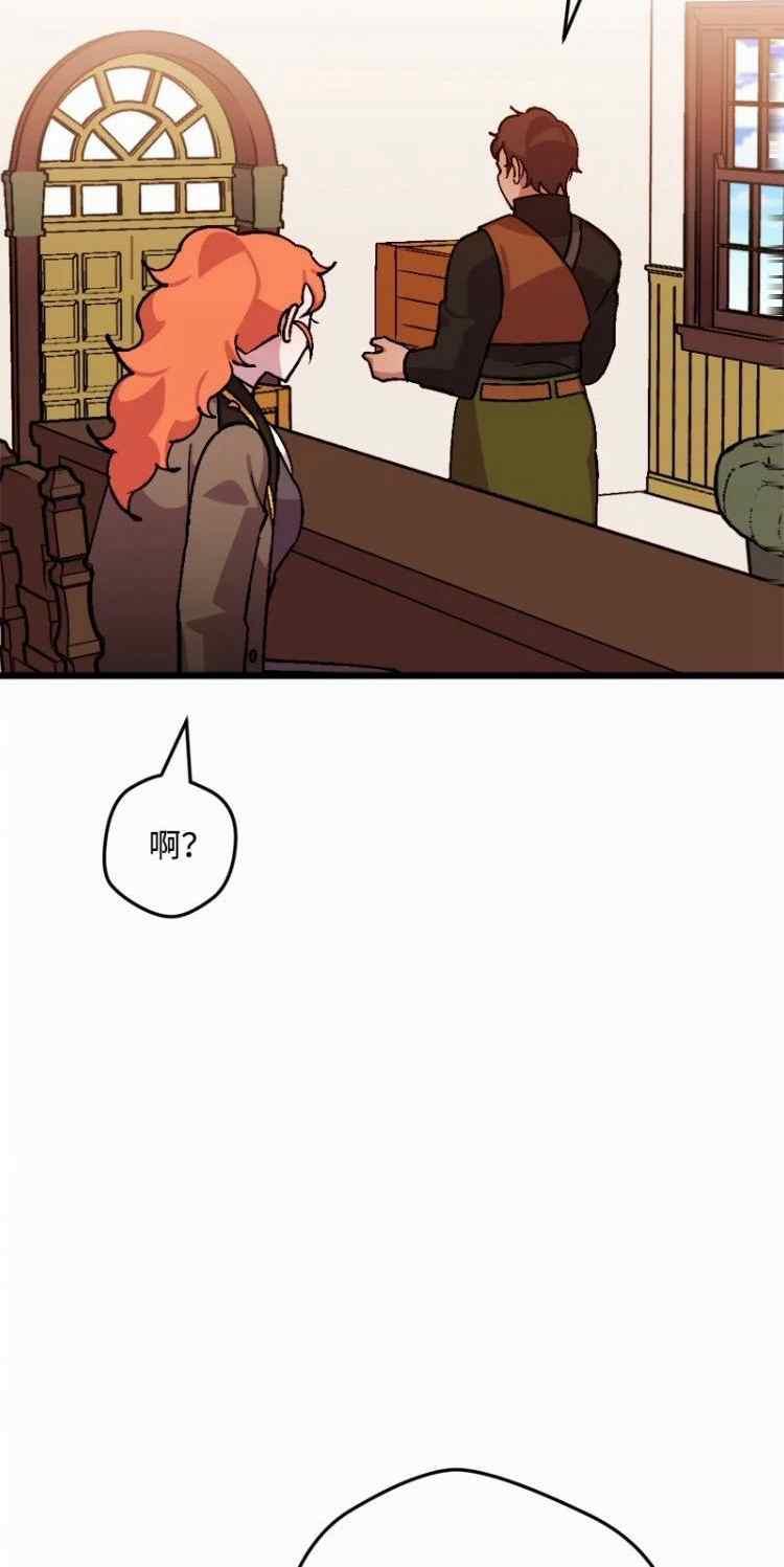 第58话59