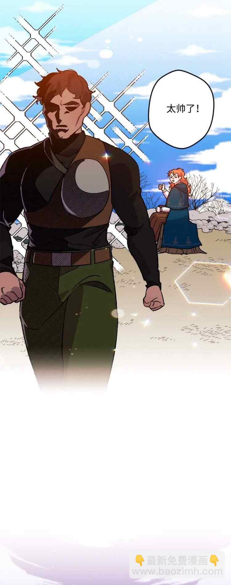 第60话11