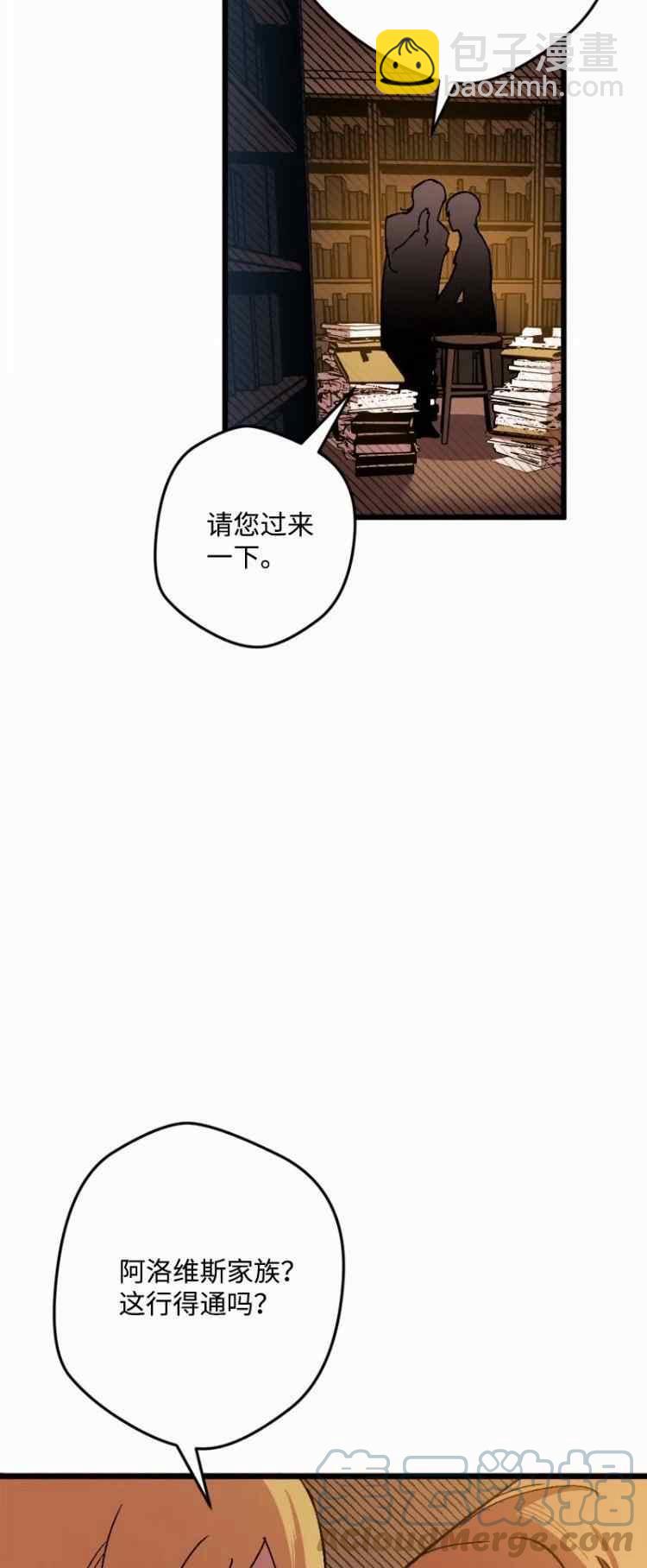 第60话42