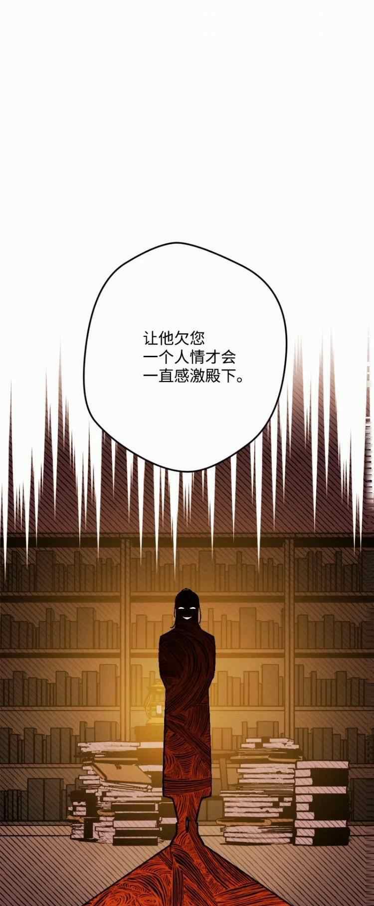 第60话46