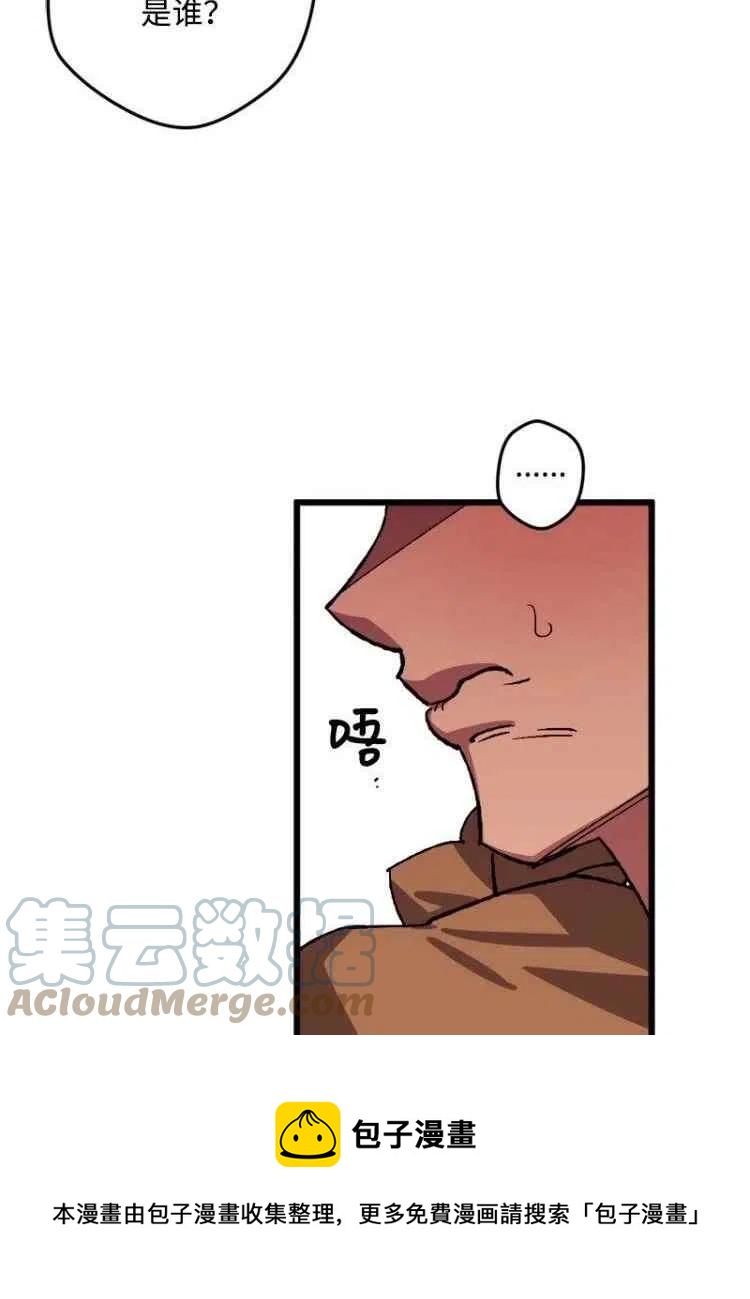 第43话12