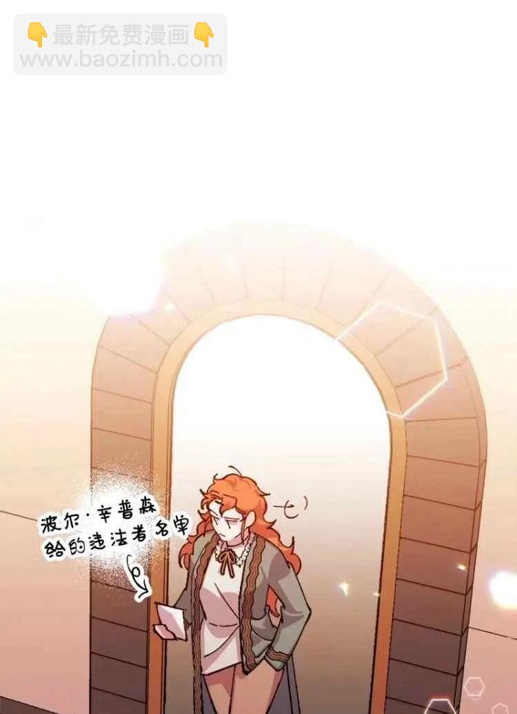 第43话26