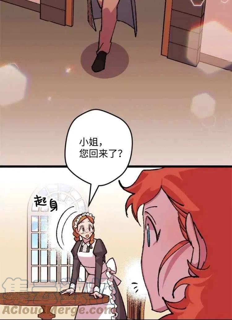 第43话27