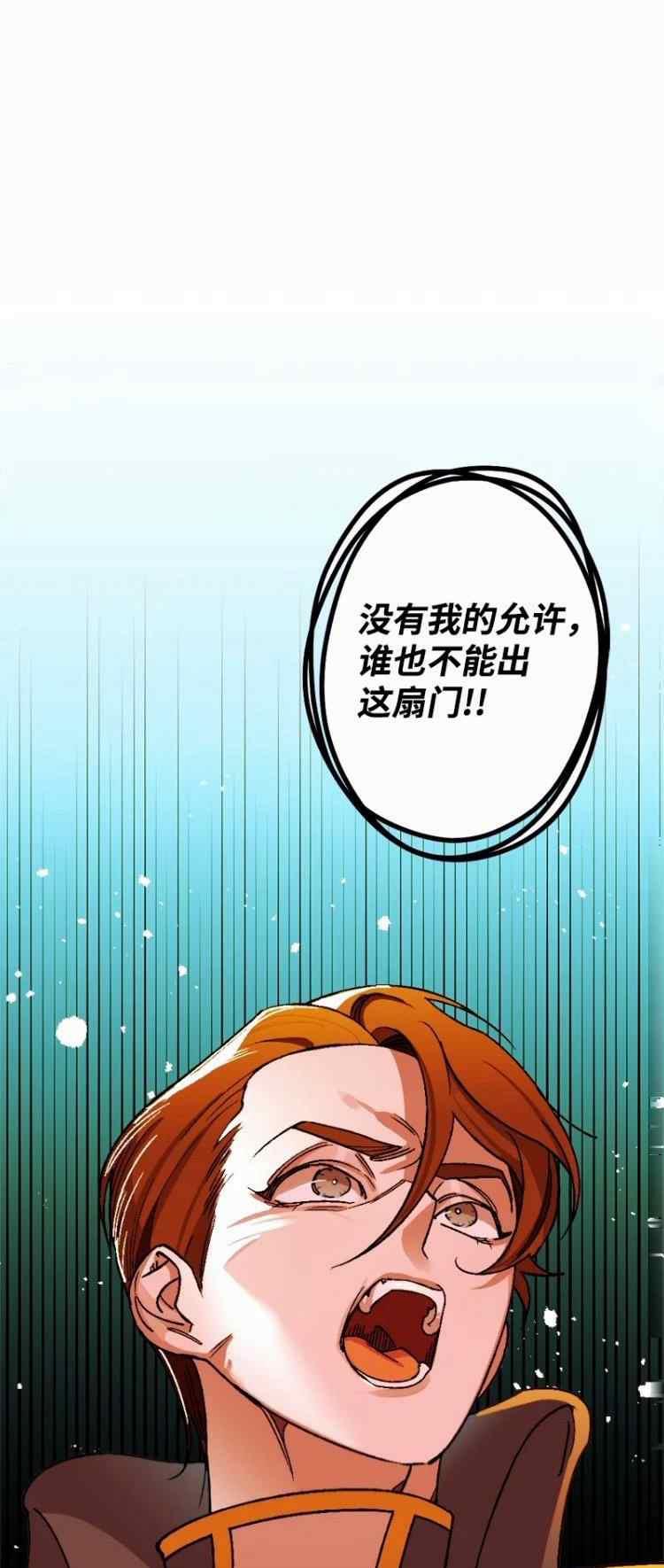 第61话62